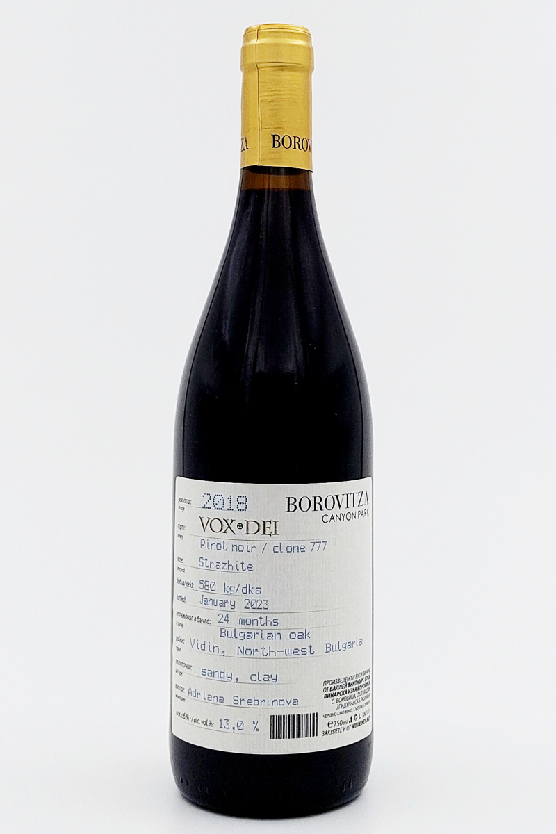 Borovitsa Vox Dei Pinot Noir